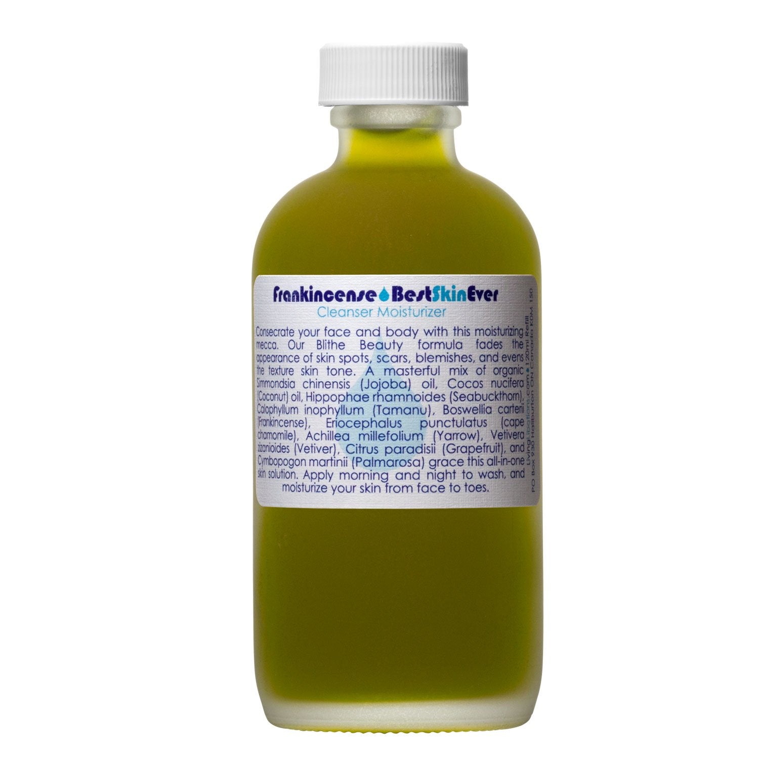 Best Skin Ever Frankincense