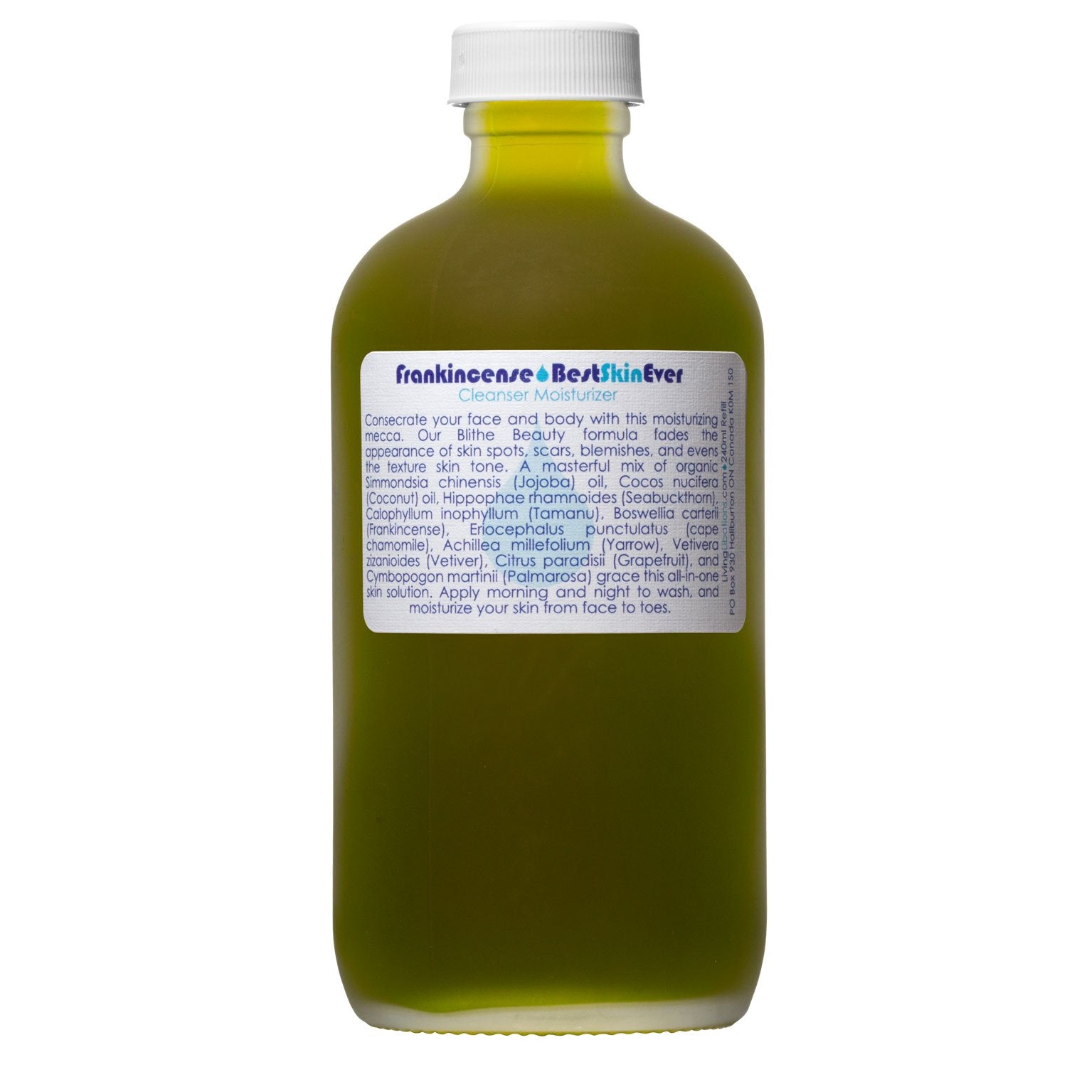 Best Skin Ever Frankincense