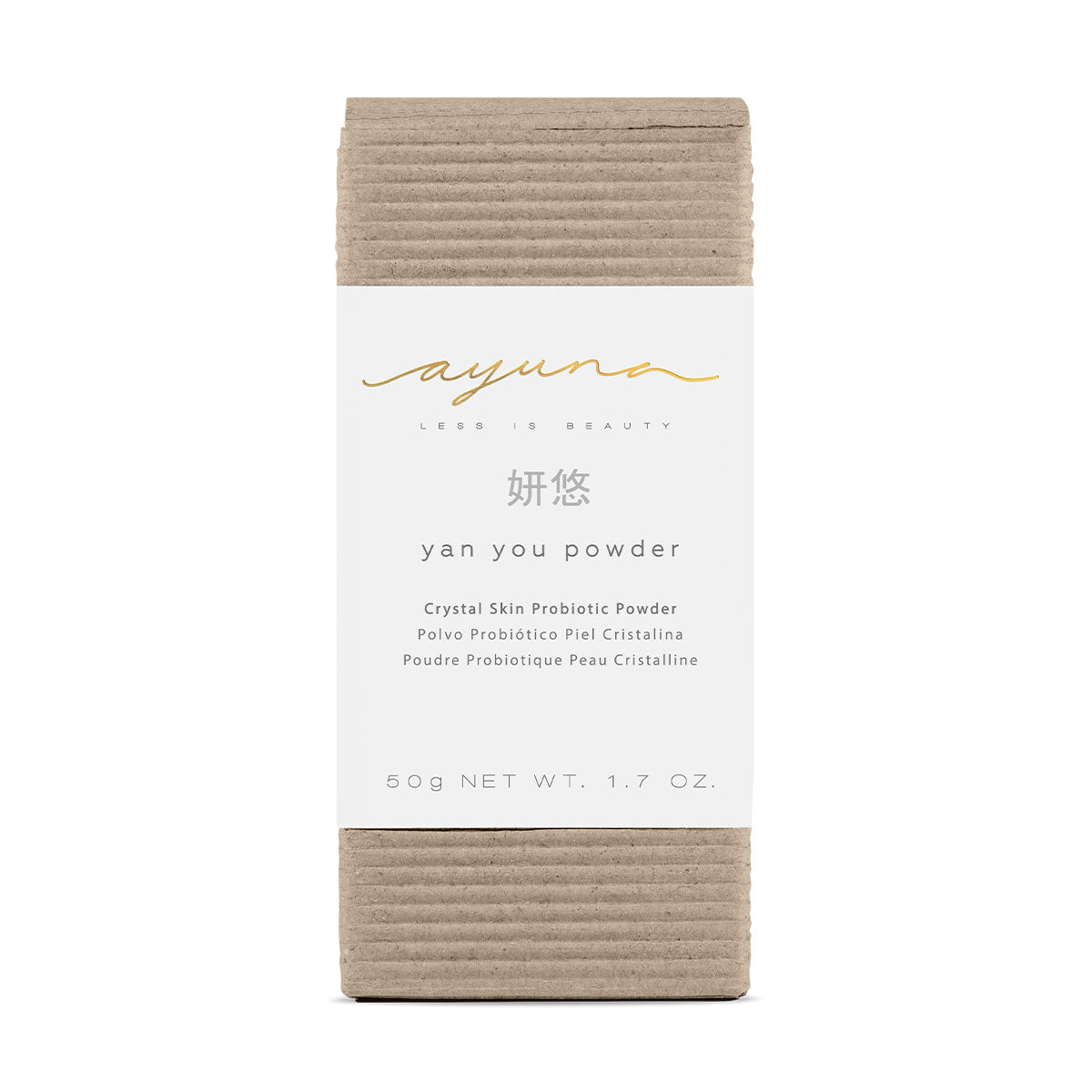 Ayuna | yan you powder Probiotic Powder Crystal Clear Skin