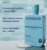 Moisturizing Body Cream - Unscented