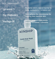 Gentle Body Wash - Unscented