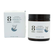 8 Days | Serenity Body Butter