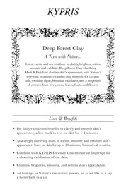 KYPRIS | Deep Forest Clay | Clarifying Exfoliation Mask