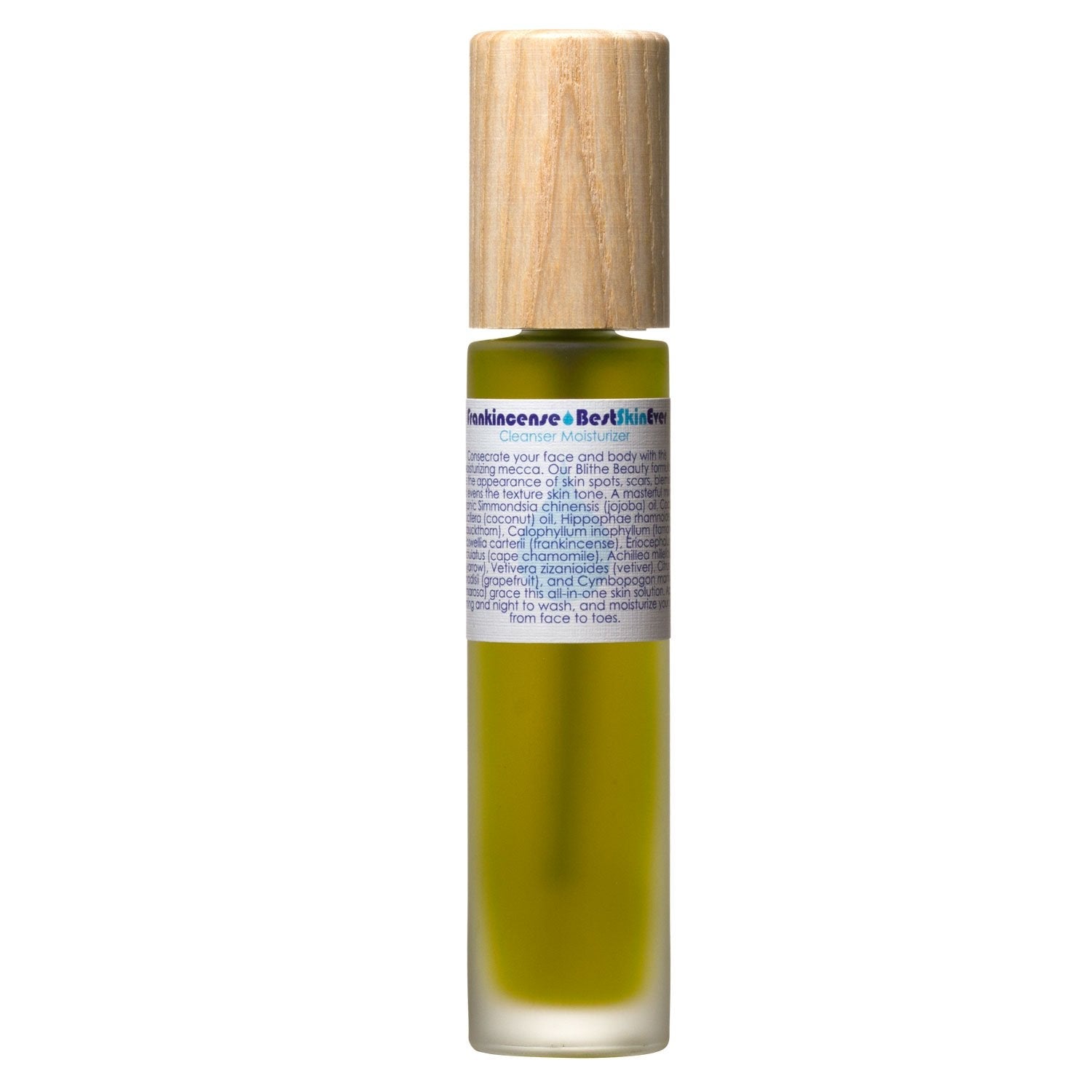 Frankincense50ml_1024x1024_2x_a1d6189b-613a-4d9b-bba5-70ac6b42cd51.jpg